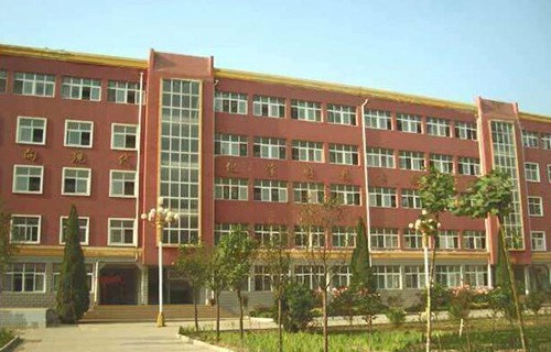 临沧地区农垦高级职业中学