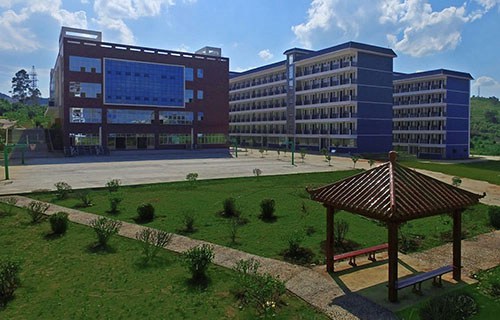 宁蒗彝族自治县职业高级中学