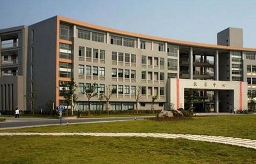 江苏射阳中等专业学校