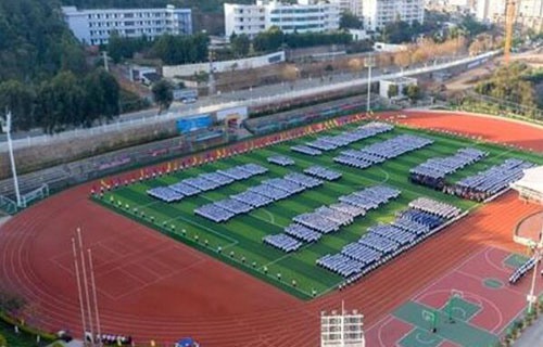 玉溪第二职业高级中学