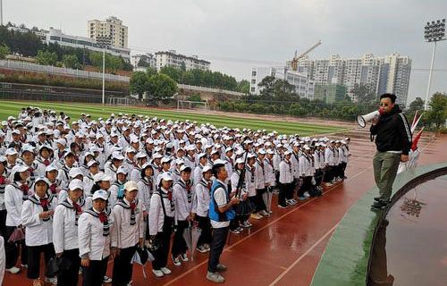 玉溪第二职业高级中学