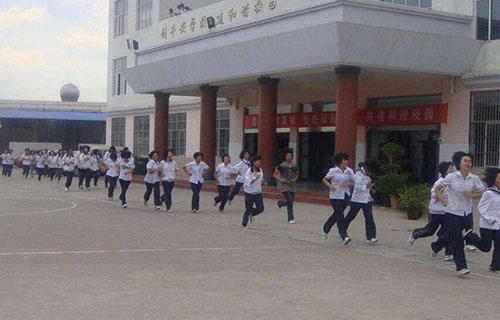 玉溪第二职业高级中学