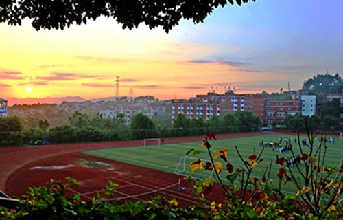 沾益县第一职业高级中学