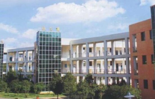 云南省林业高级技工学校