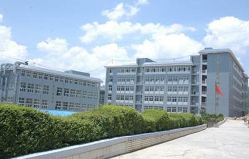 云南省建筑技工学校