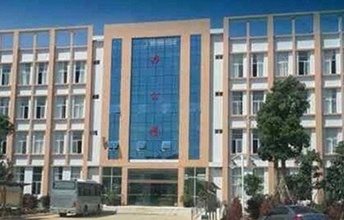 昆明高级技工学校