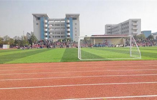 泸水县农业机械技术学校