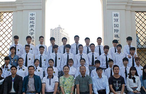 瑞丽市国际珠宝翡翠学校