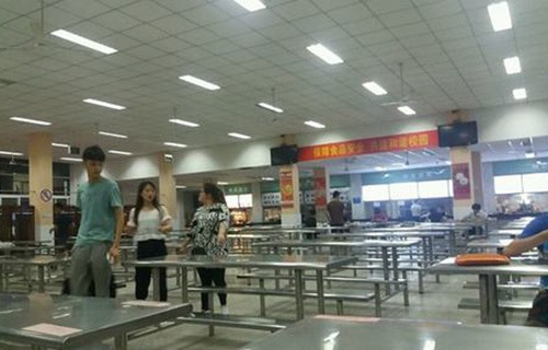 南京城市职业学院