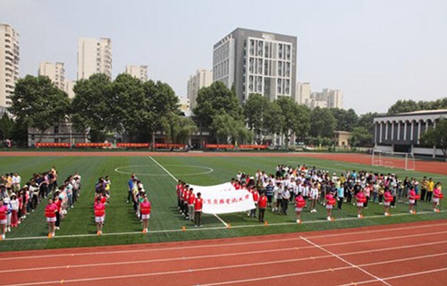 南京城市职业学院