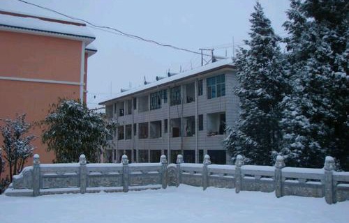 宣威市第一职业高级中学