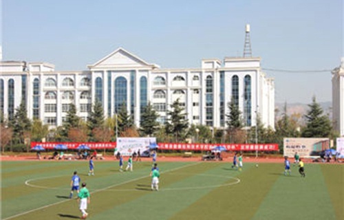 云南省曲靖应用技术学校