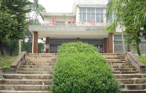 云南省曲靖农业学校