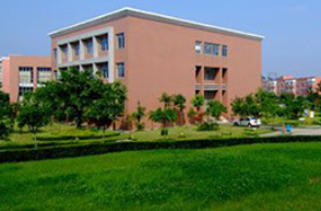 贵阳幼儿师范学校