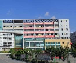 遵义播州区中等职业学校