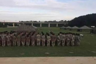 遵义播州区中等职业学校