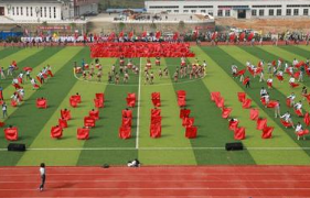 独山县中等职业学校