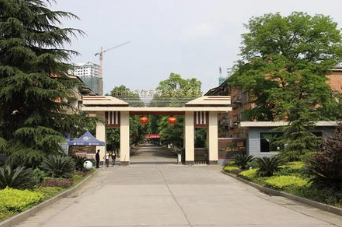 贵州省罗甸中等职业学校