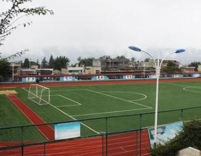 毕节同心农工中等职业技术学校