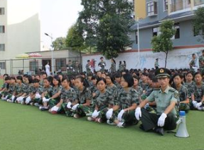 黔西中等职业学校