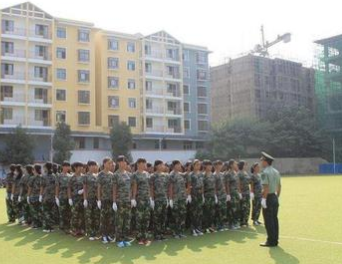 黔西中等职业学校