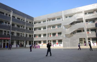 纳雍中等职业学校