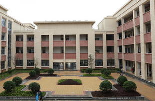 纳雍中等职业学校