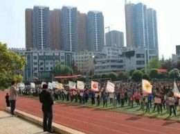 长顺县中等职业学校