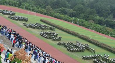 长顺县中等职业学校