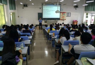 长顺县中等职业学校