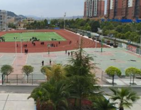 惠水县中等职业学校