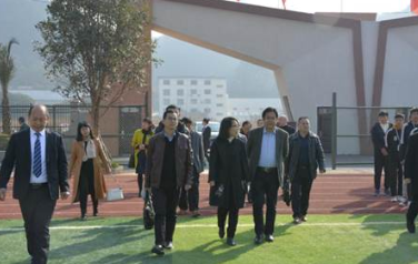 惠水县中等职业学校