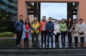 贵定县中等职业学校