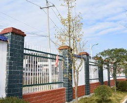 贵定县中等职业学校