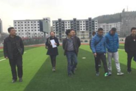 习水县职业技术学校