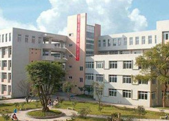 习水县职业技术学校