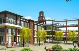 赤水市中等职业学校