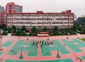 赤水市中等职业学校