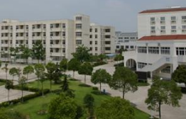 余庆县中等职业学校