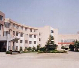绥阳县高级职业技术学校
