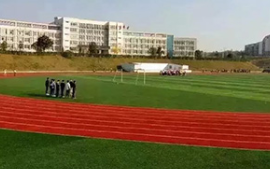 遵义重美职业技术学校