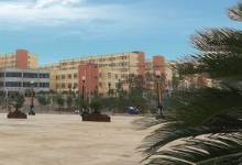 遵义重美职业技术学校