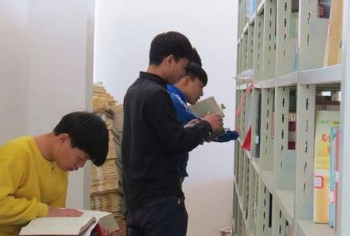 普定职业技术学校