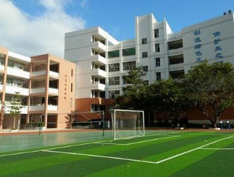 普定职业技术学校