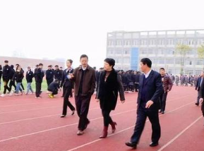 普定职业技术学校