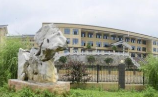 关岭民族职业技术学校