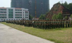 关岭民族职业技术学校