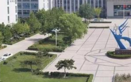 安顺光辉职业技术学校