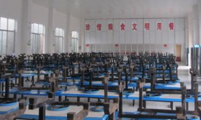 安顺光辉职业技术学校