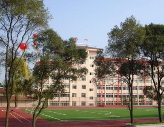 安顺光辉职业技术学校